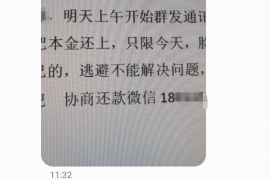 枫溪枫溪的要账公司在催收过程中的策略和技巧有哪些？